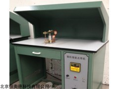 微机储能点焊机/能点焊机  型号：HAD-PZJ1000