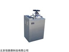 立式压力蒸汽灭菌器    型号：LS-B50L-III