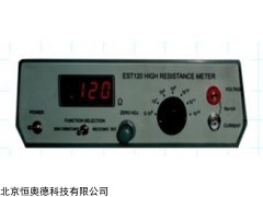 HAD-EST120+ 靜電測試儀   