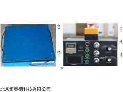 吸合式电磁振动台   型号：HAD-LD-50L