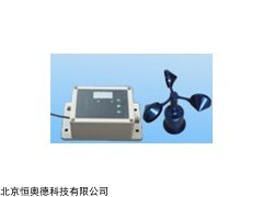 风速报警仪    型号：HAD-LVFCY-03