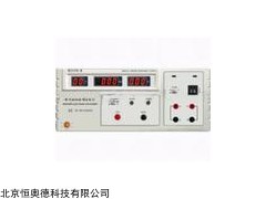 接地电阻测试仪   型号：HAD-MS2520C