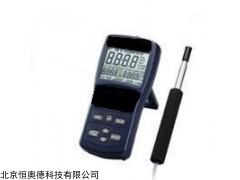 热线式风速计  型号：HAD-TN-2010