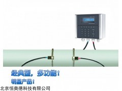 超声波流量计  型号：DCT1188C