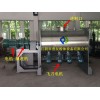 蛋白粉混合机 高粘度物料专用混合机 犁刀混合机