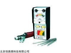 HAD-SM-1 轴承故障测试仪   