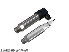 CYB13 隔离式压力变送器   