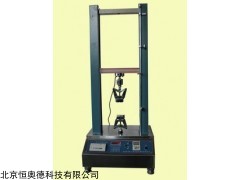 电子拉力试验机    型号：HAD-LD—1
