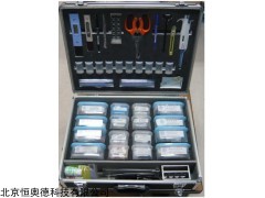 HAD-SL-09 水质理化快速检测箱   