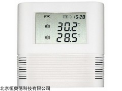 HAD-ZDR-F20 温湿度自动记录仪   