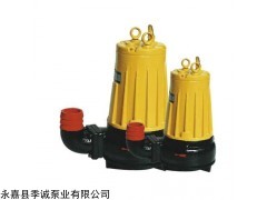 AS、AV型撕裂式潛水排污泵