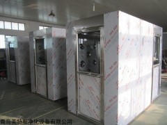 石家庄风淋室厂家