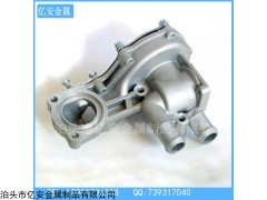 廠家供應(yīng)鋁鑄件加工定制 大型醫(yī)療器械鑄鋁件加工