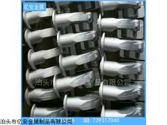 廠家供應(yīng)鑄鋁件加工 大型噴灌機(jī)配件彎頭