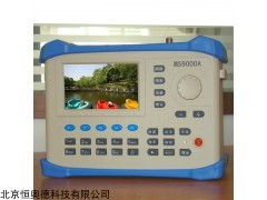 场强仪  型号：HAD-MS9000A