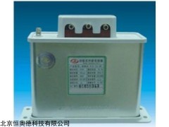 自愈式低电压并联电容器  型号：CRBG450-30-3R