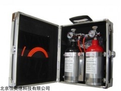 瓦斯传感器现场校准仪  型号：HAD-BAX-1