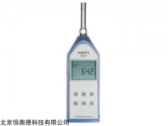 噪声仪 声计   型号：HAD-HS5633T