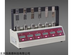 持粘性测试仪   型号：HAD-CZY-6S