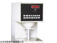 纸张白度仪   型号：HYQ-Z-48B