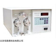 微量泵/平流泵/双柱塞泵  型号：HAD-2PB-0240