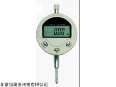 平面平整度示波检测仪   型号：HAD-AJ-3