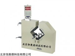 激光测径仪/测径仪   型号：HAD-25BL3