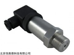 压力变送器   型号：HAD-PCM300