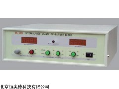 电池内阻测试仪   型号：HAD--BK-300A