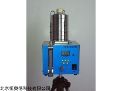 空气微生物采样器  型号：HAD-ETW-6