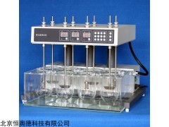 溶出度测试仪   型号：HAD-RC-8DS