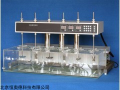 溶出度测试仪      型号：HAD-RC-8D