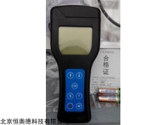 细菌检测仪/细菌测定仪 型号：HAD-ATP