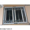 德州吉隆電氣自動化有限公司升降機智能電阻