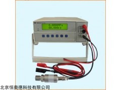 数字压力表   型号：HAD-25158