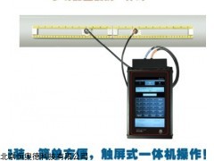 超声波流量计    型号：HAD-DCT1288U