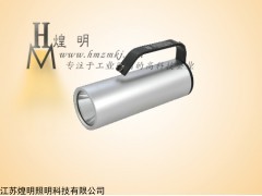 BAD305 手提式防爆探照灯