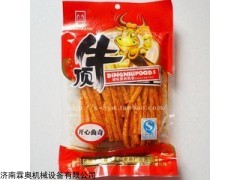 济南霖奥膨化机麻辣条设备双螺杆膨化机厂家专业制造