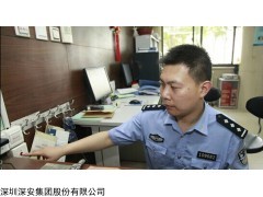 医院一键紧急报警系统，一键式报警系统,医院一键紧急报警装置