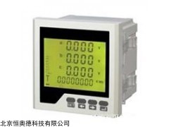 三相电能表数字   型号：HAD-PX650