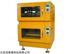 组合式培养箱   型号：HA/ZHZY-70B