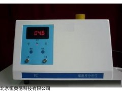 磷酸根分析仪   型号：BJJ/ND2109/2112