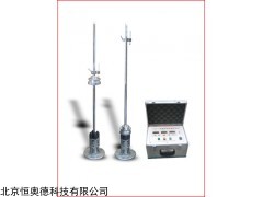 手持式落锤式弯沉仪    型号：HA/PFWD-1500