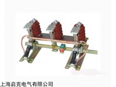 厂家直销JN15-24接地开关质量放心品质保障