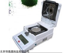 卤素灯水份测定仪      型号：HAD-JT-K10