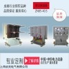 工厂直销ZN85-40.5真空断路器质保一年