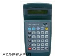 油料产品密度计算器  型号：H24636
