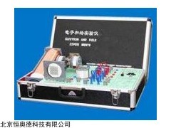 电子和场实验仪   型号：HAD-DHC-1