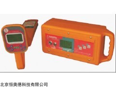 电缆综合探测仪/   型号：HAD-2000