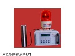 x γ辐射报警仪  型号：HAD-RAM-1